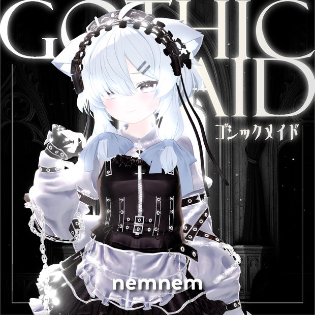 【SALE】ゴシックメイド【17アバター対応】- Gothic Maid -