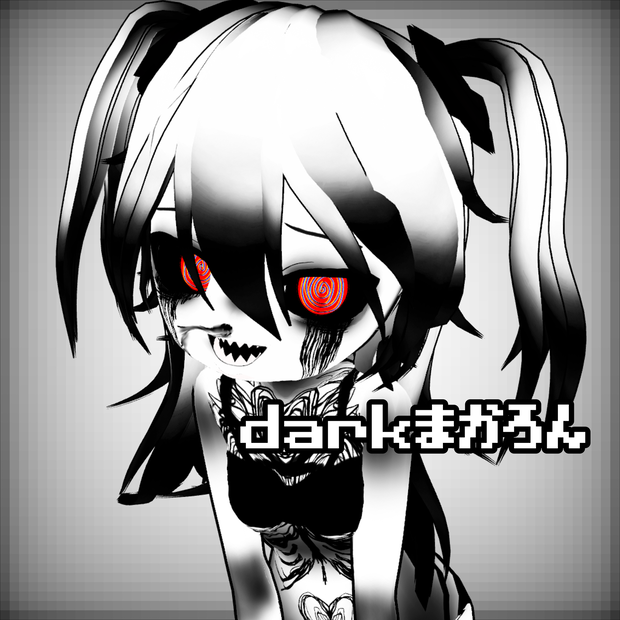 【VRM】darkまかろん【VRoidアバター】