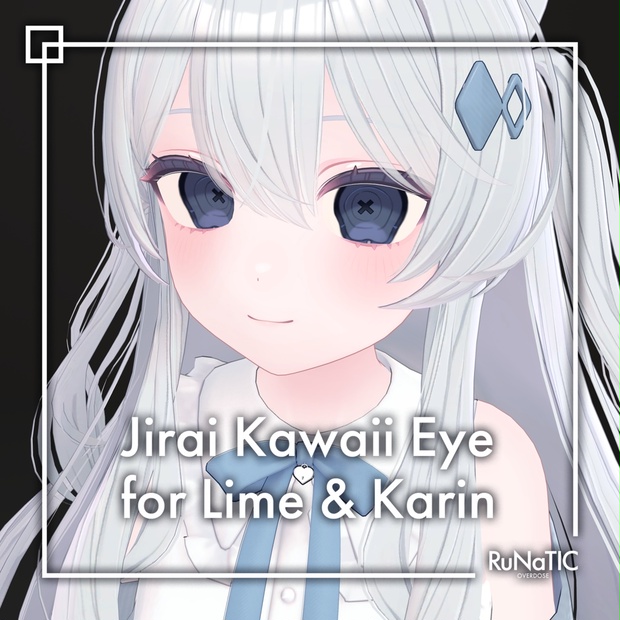 【VRChat】Jirai Kawaii Eye for Lime & Karin