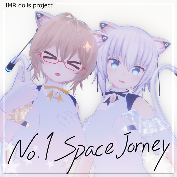 【量産型のらきゃっと ぷらす対応衣装】No.1 Space Jorney