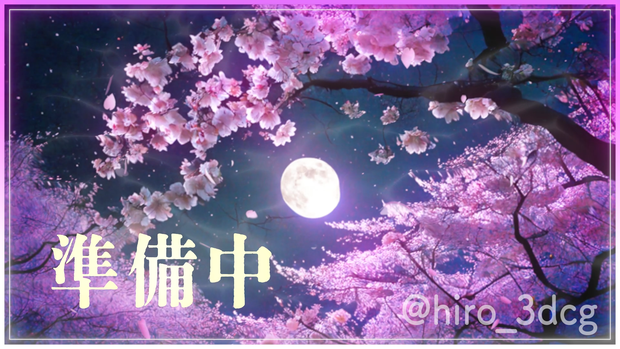 【配信待機画面】動く! 水面に映る月と夜桜 和風 vtuberさんの配信素材に!