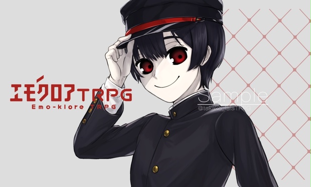 エモクロアTRPG立ち絵素材】『メロディック・ディスコード』NPC二次