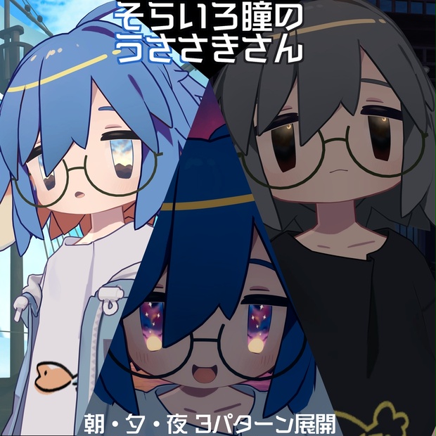 b6e0d3e8-9111-4501-be06-
