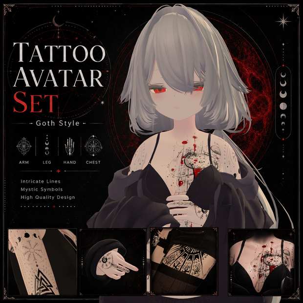 Celestial Valkyrie ( 天空のワルキューレ )/ tattoo ( タトゥー ) 