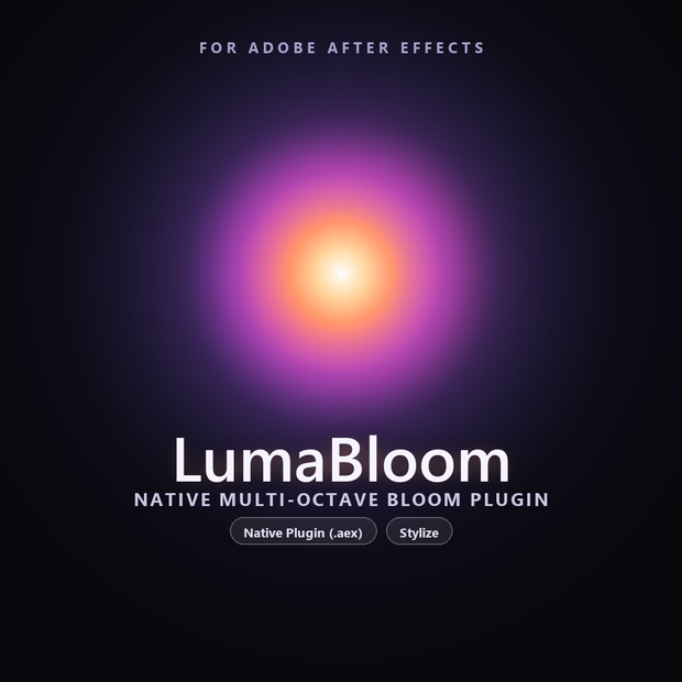 【After Effects】LumaBloom — ネイティブ多重グロープラグイン
