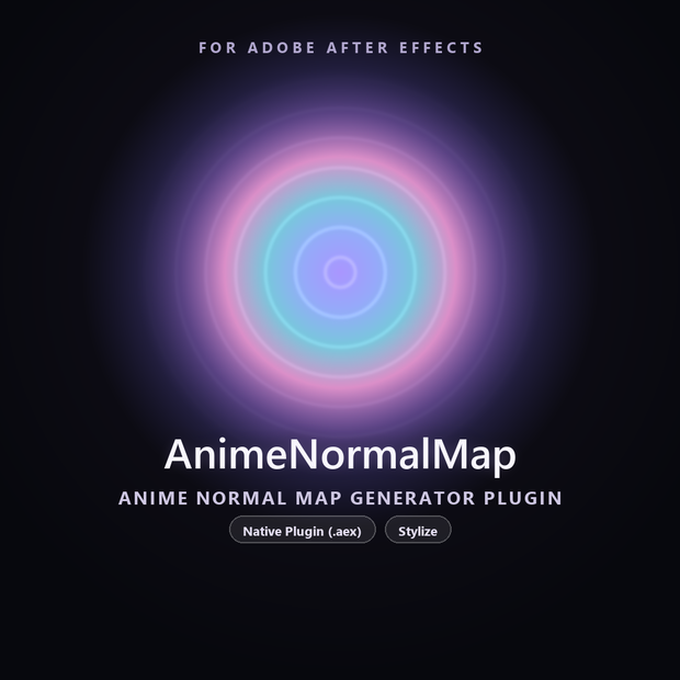 【After Effects】AnimeNormalMap — アニメ塗り専用ノーマルマップ生成ネイティブプラグイン