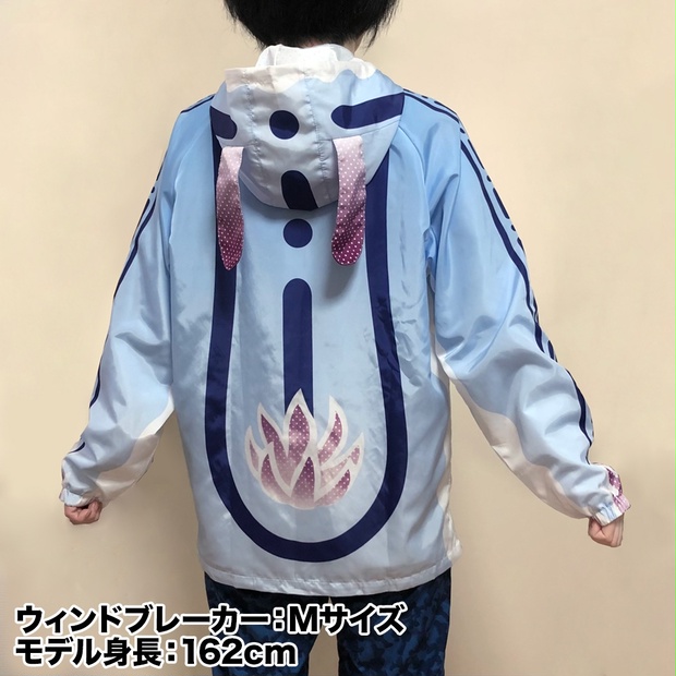 WIND BREAKER ウインドブレーカー バスタオル - 布団・毛布