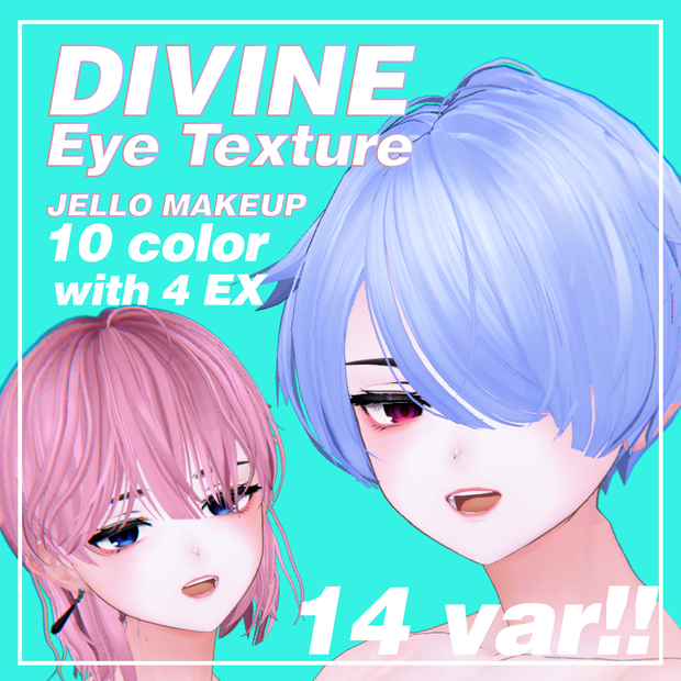 SALE【Alué】JELLO makeup & DIVINE,CT eye texture [10color+4color]