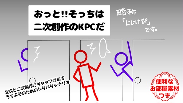 coc様2点おまとめ CoCシナリオ『暗夜に一灯』 - アカシアこみち別館 - BOOTH