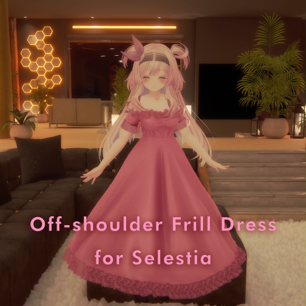 セレスティア用衣装、オフショルダーフリルドレス4色入り wakamaru shop BOOTH