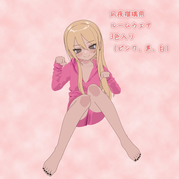 凪夜瑠璃用のルームウェア（トップス、ショートパンツ）3色入り
