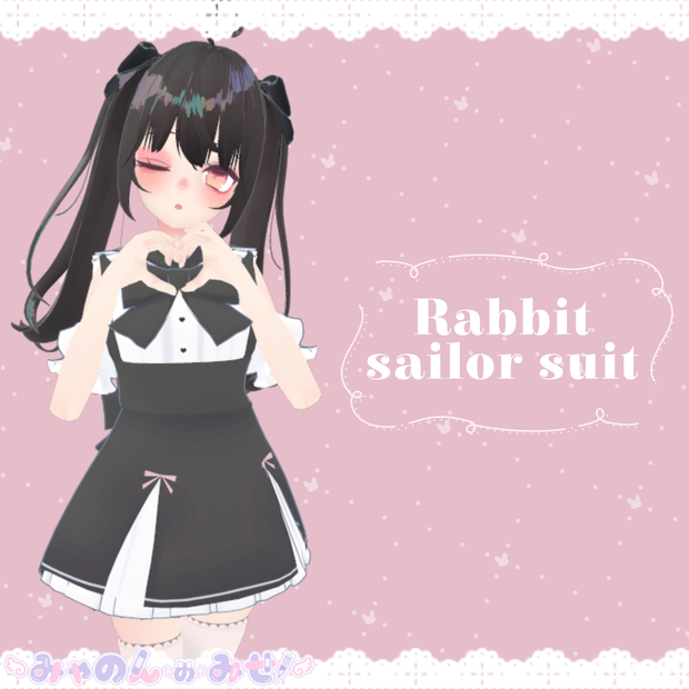 【舞夜専用】Rabbit  sailor suit♡