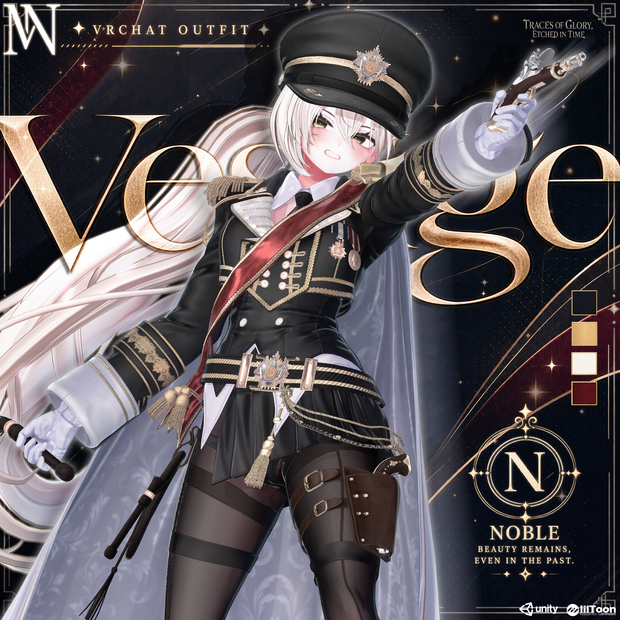🔴On Sale ⚜️【19 avatars】✦Vestige✦