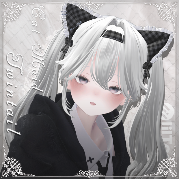 【15アバター対応】Cat Maid Twintall（Hair）