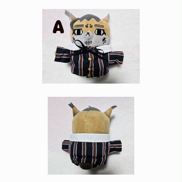 染谷ページ ぬい服2点 染谷ページ ぬい服2点 71mVhA3tzpL._UF350,350_QL50_.jpg