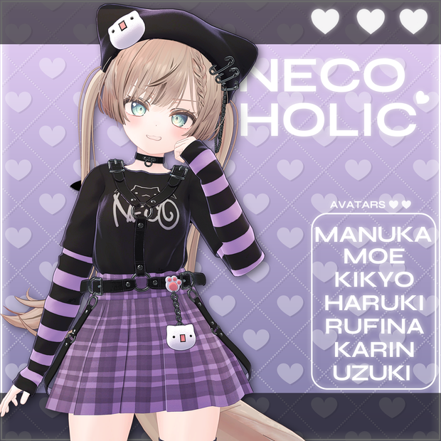 【マヌカ 専用】 NECO HOLIC 