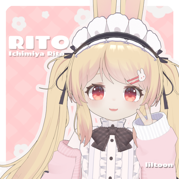 Ichimiya Rito(オリジナル3Dモデル)