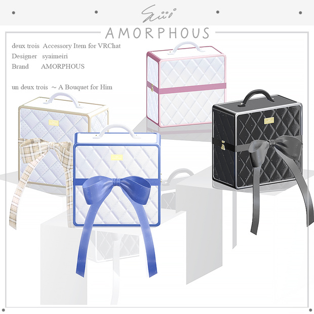【VRChat想定】 AM deux trois  【VRC Accessories】