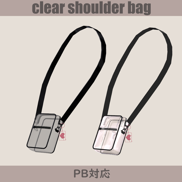 【VRCHAT向け】CLEAR SHOULDER BAG