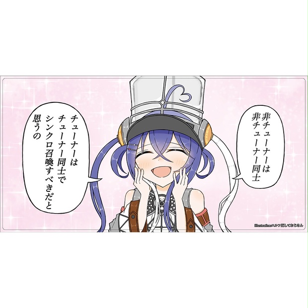 路地裏同盟 プレイマット 夢月ロア (トイト) コミックマーケット97/C97 未来屋 - BOOTH