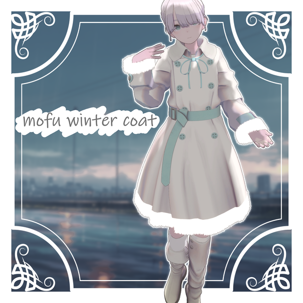 【MA対応】Mofu winter coat❄️【Lapwing対応】