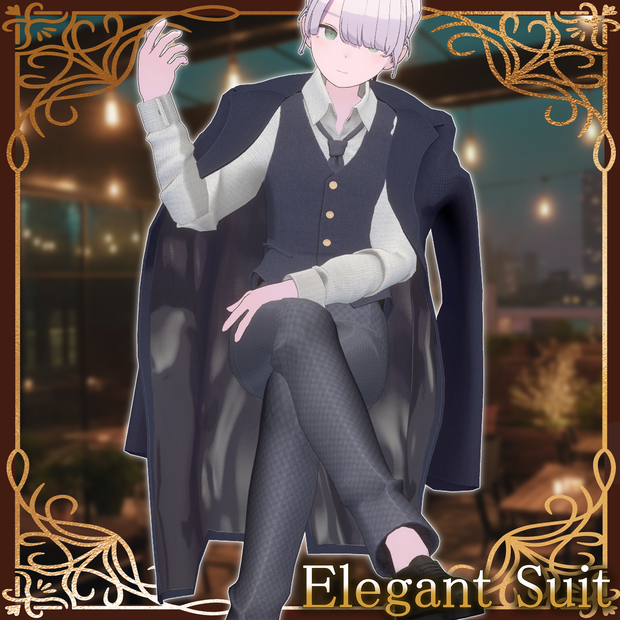 【MA対応】Elegant Suit【Lapwing対応】