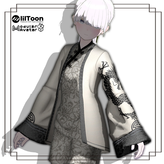 【VRChat向け衣装】 Agile【2アバター対応】