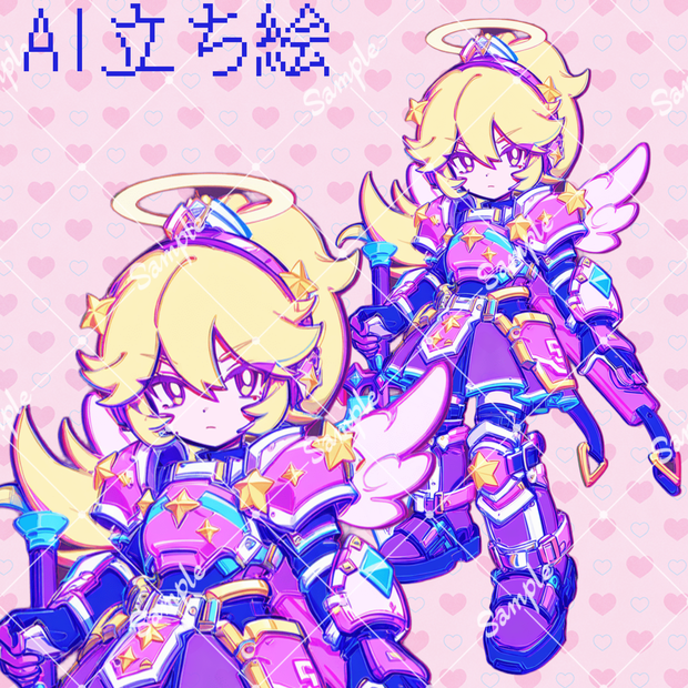 【TRPG用等立ち絵】騎士の天使ちゃん