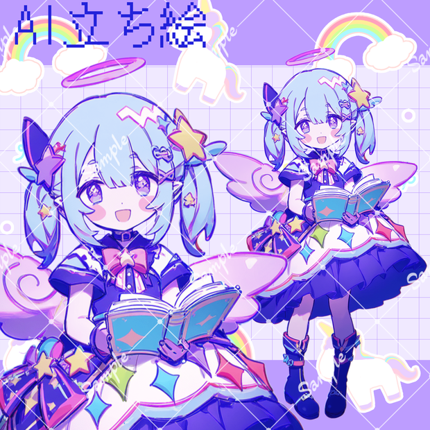 【TRPG用等立ち絵】司書のちび天使ちゃん