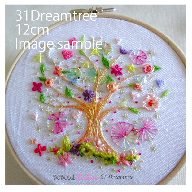刺繡図案：31DreamTree 【15cmサイズ・12cmサイズ】