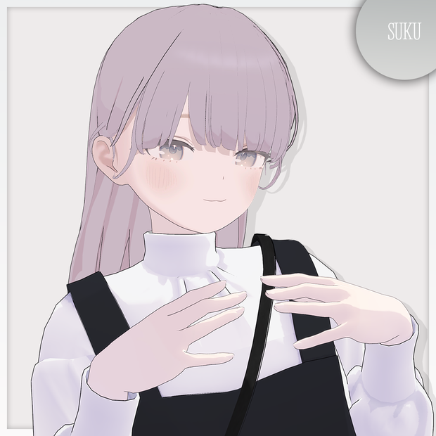 【☁Lapwing対応】ストレートヘア【VRChat】