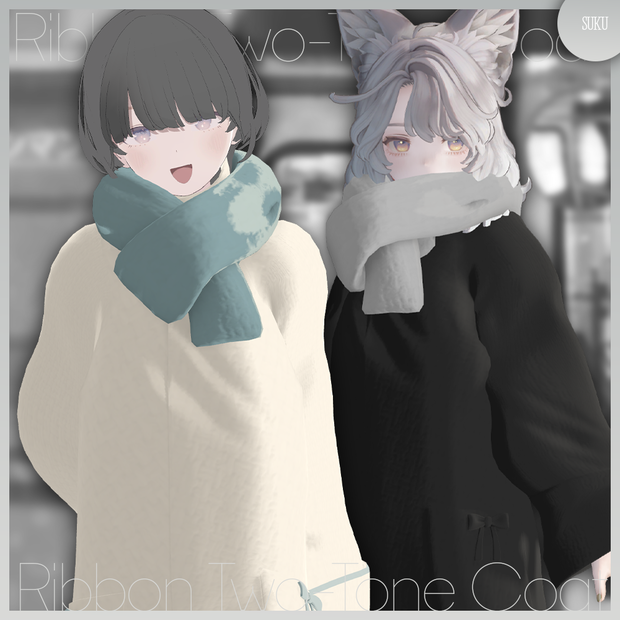 【40％OFF🎀販売記念SALE/2アバター対応】Ribbon Two-Tone Coat【VRChat】