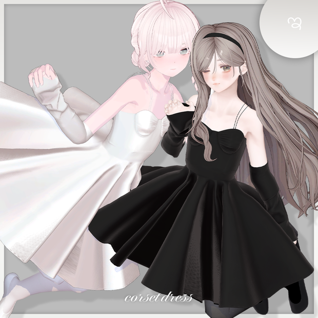 【🎀5アバター対応】Corset dress【VRChat】
