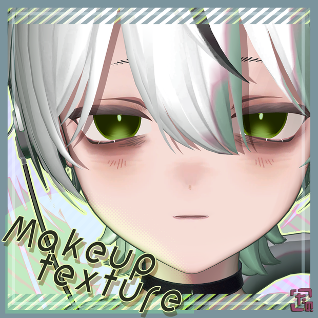 ◍●gejimayu MakeUp texture !! ●◍【Kuuta】