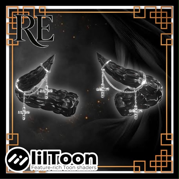 RE.堕天使の角【無料】 - RE - BOOTH