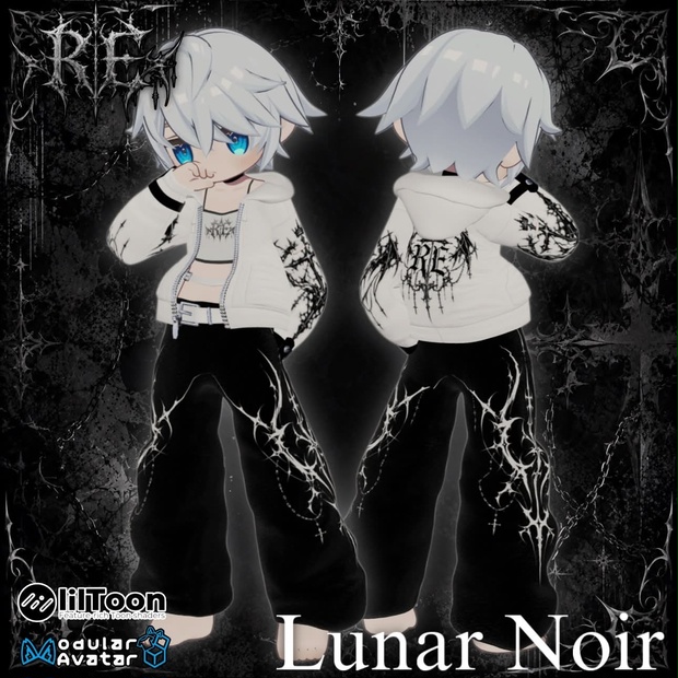 RE.Lunar Noir まめふれんず対応衣装‼️
