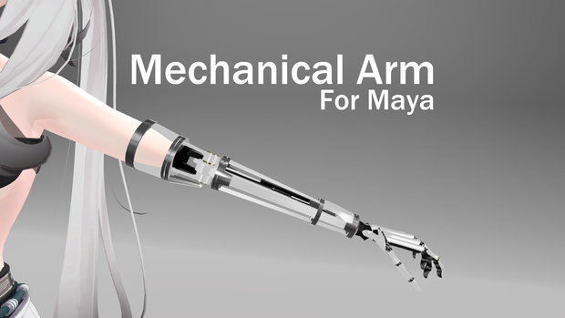 Mechanical Arm　舞夜用機械義手 