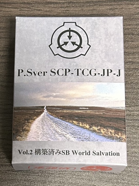 SCP-99999-JP-J - SCP財団