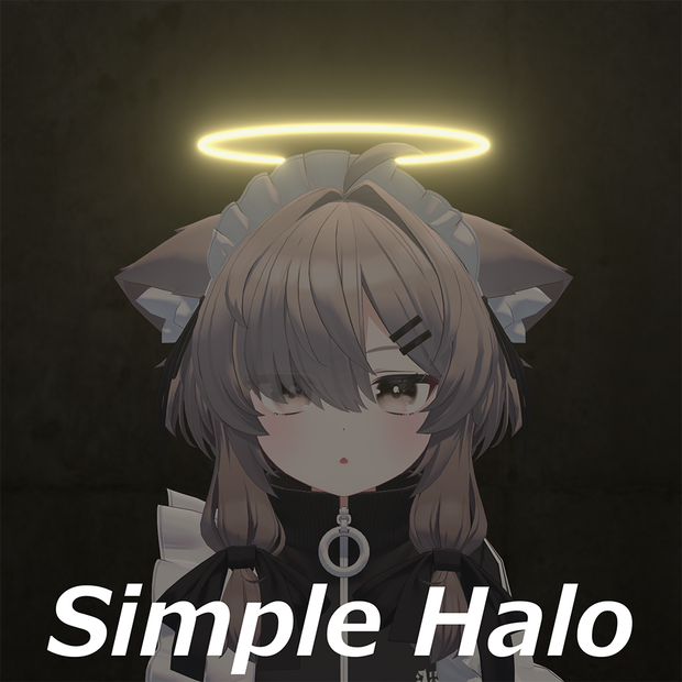 『真冬』対応 Simple Halo