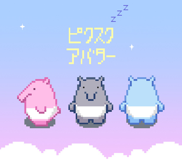 pictSQUARE用アバター