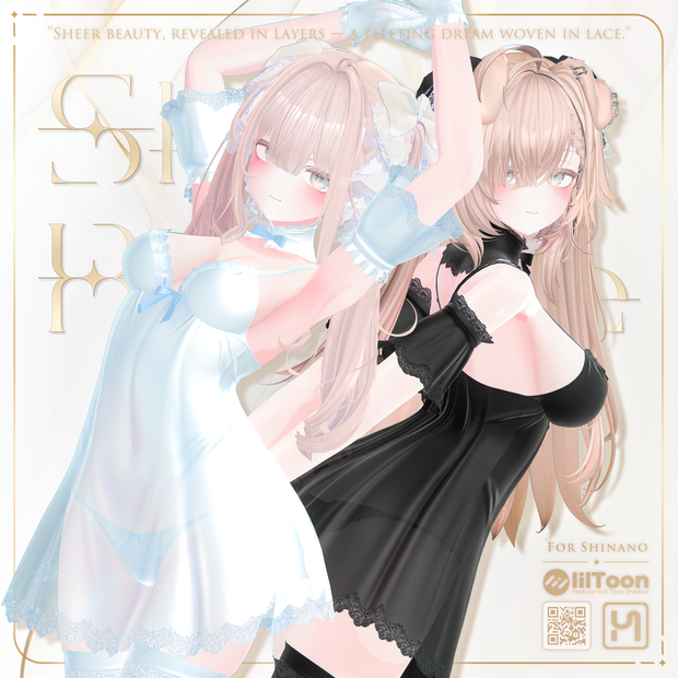 🖤Sheer Reverie🖤 しなのちゃん対応 – Babydoll Style Outfit with Shorts