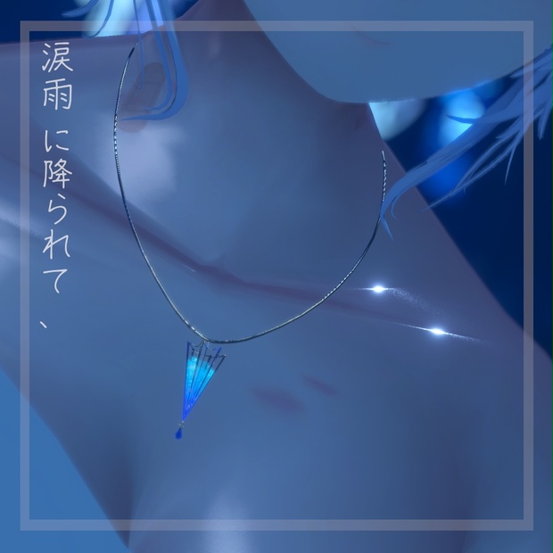 BOOTHサムネイル