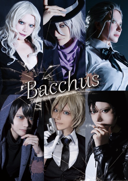 Bacchus Etoile Booth