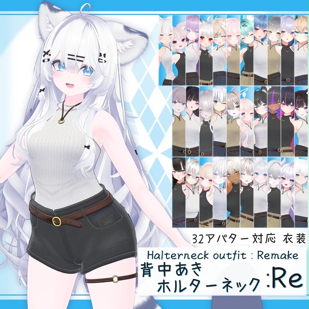 Link Preview Image