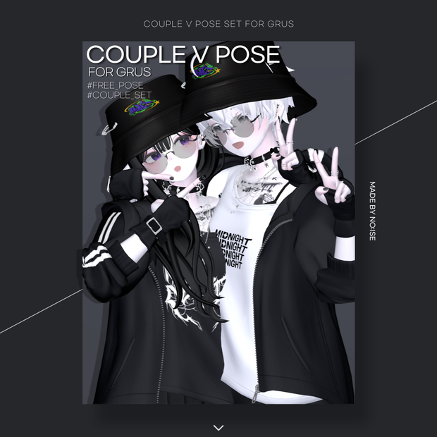 FREE Couple V pose For Grus