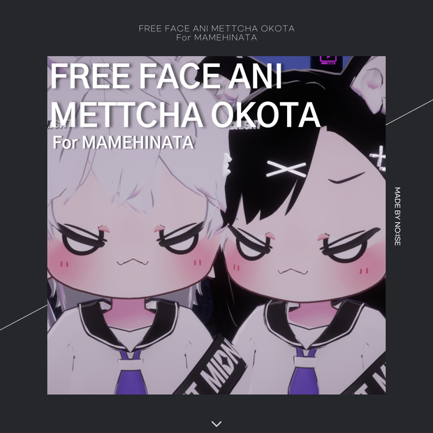FREE FACE ANI METTCHA OKOTA For MAMEHINATA
