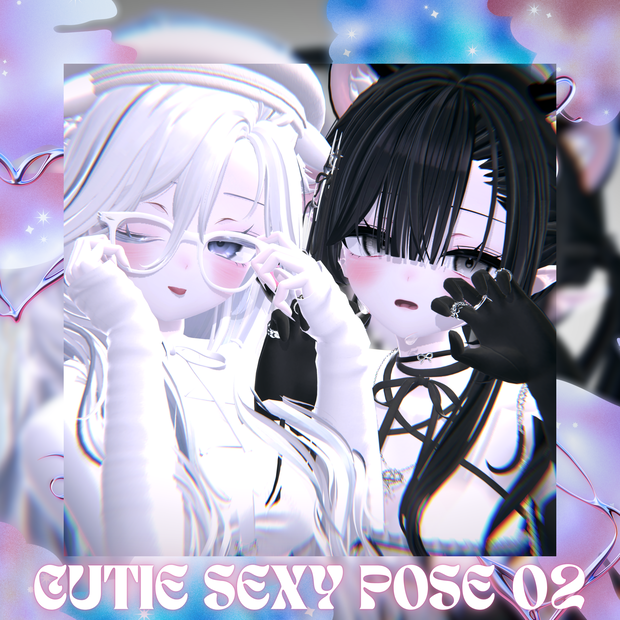 [無料あり ]キューティ セクシーポーズセット 02