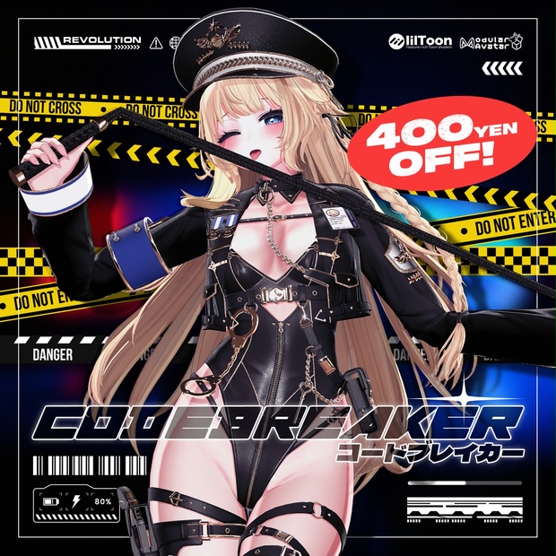 BOOTHサムネイル