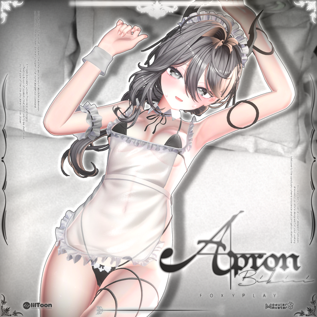 【21avatars】🍳Apron_Bikini☕