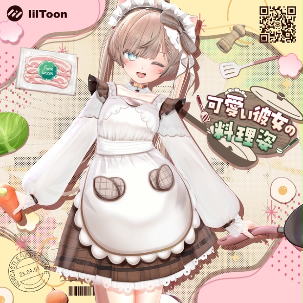 Link Preview Image